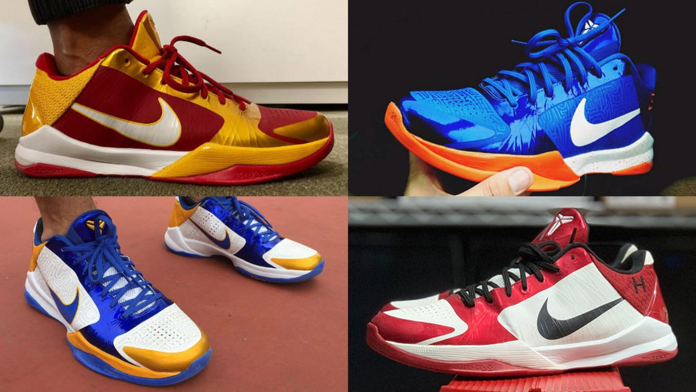 customizable kobes