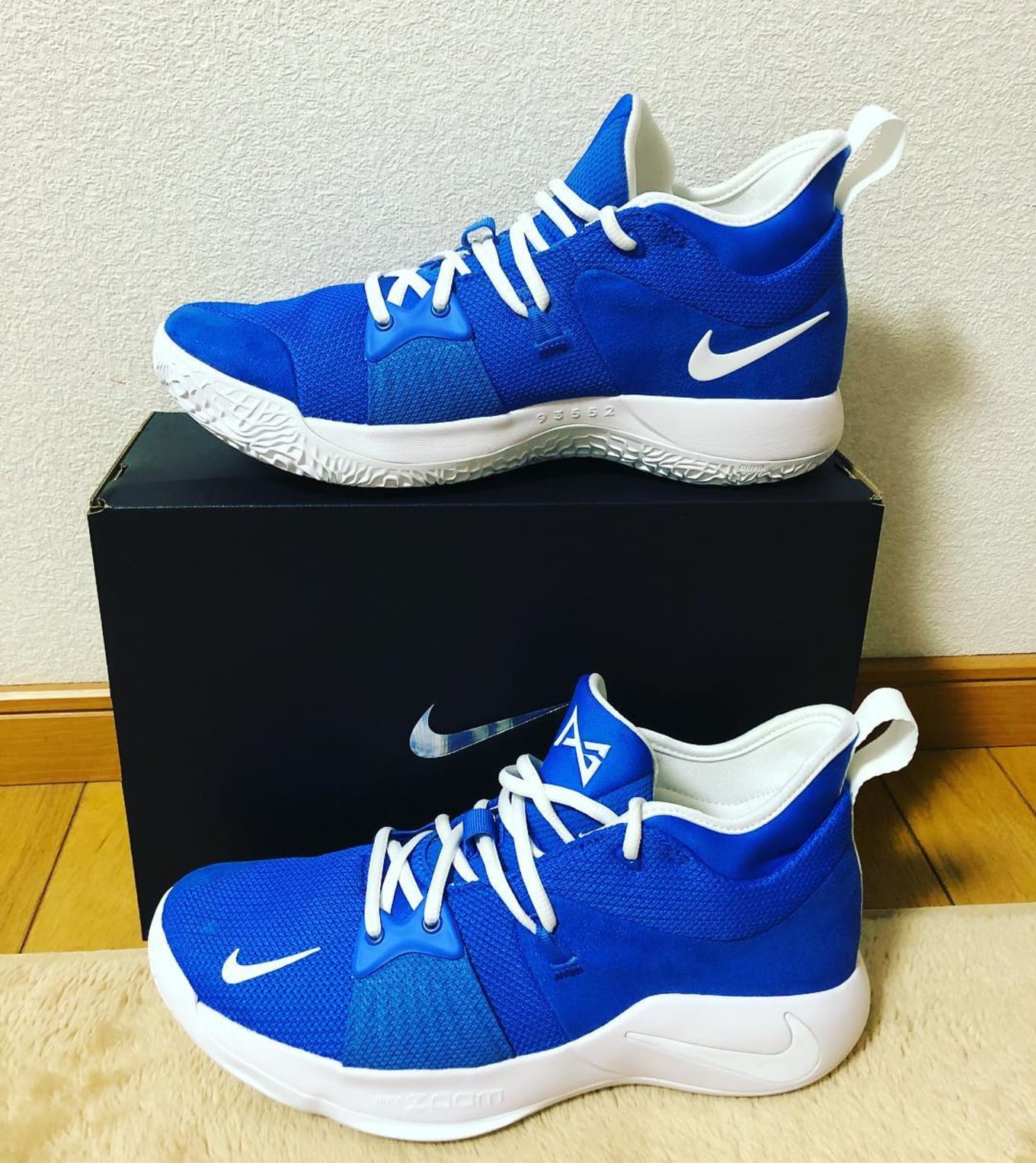 NIKEiD PG2 Sole Collector