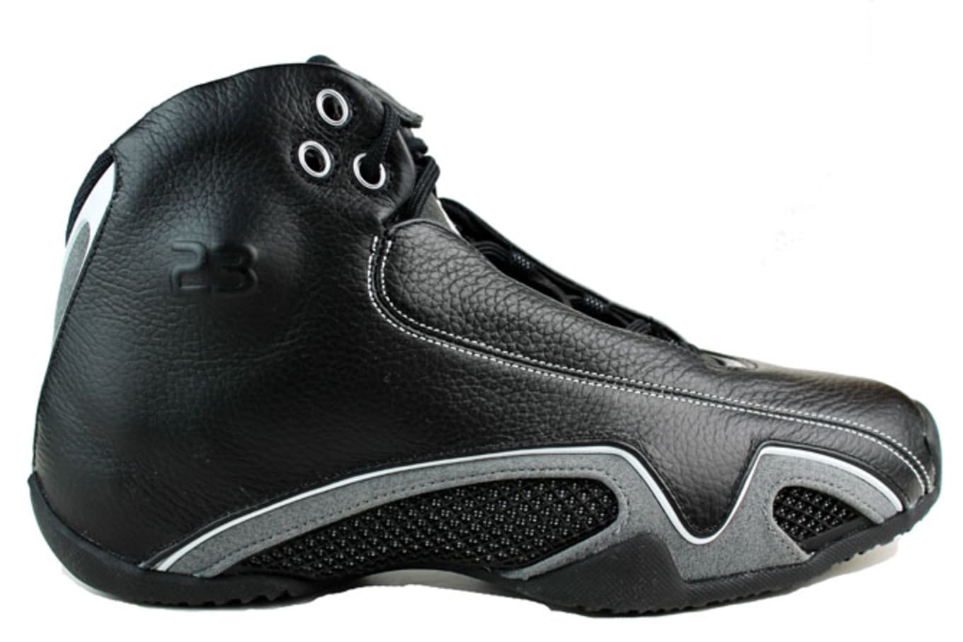 ugliest jordans ever made