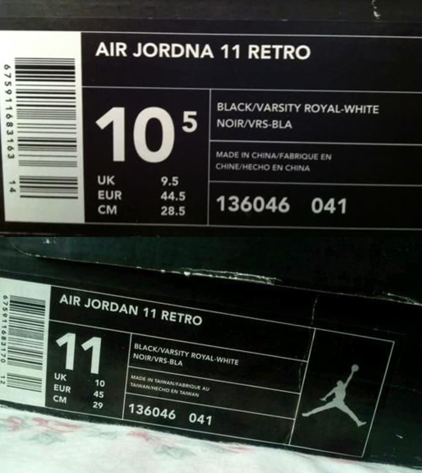 space jams size 10