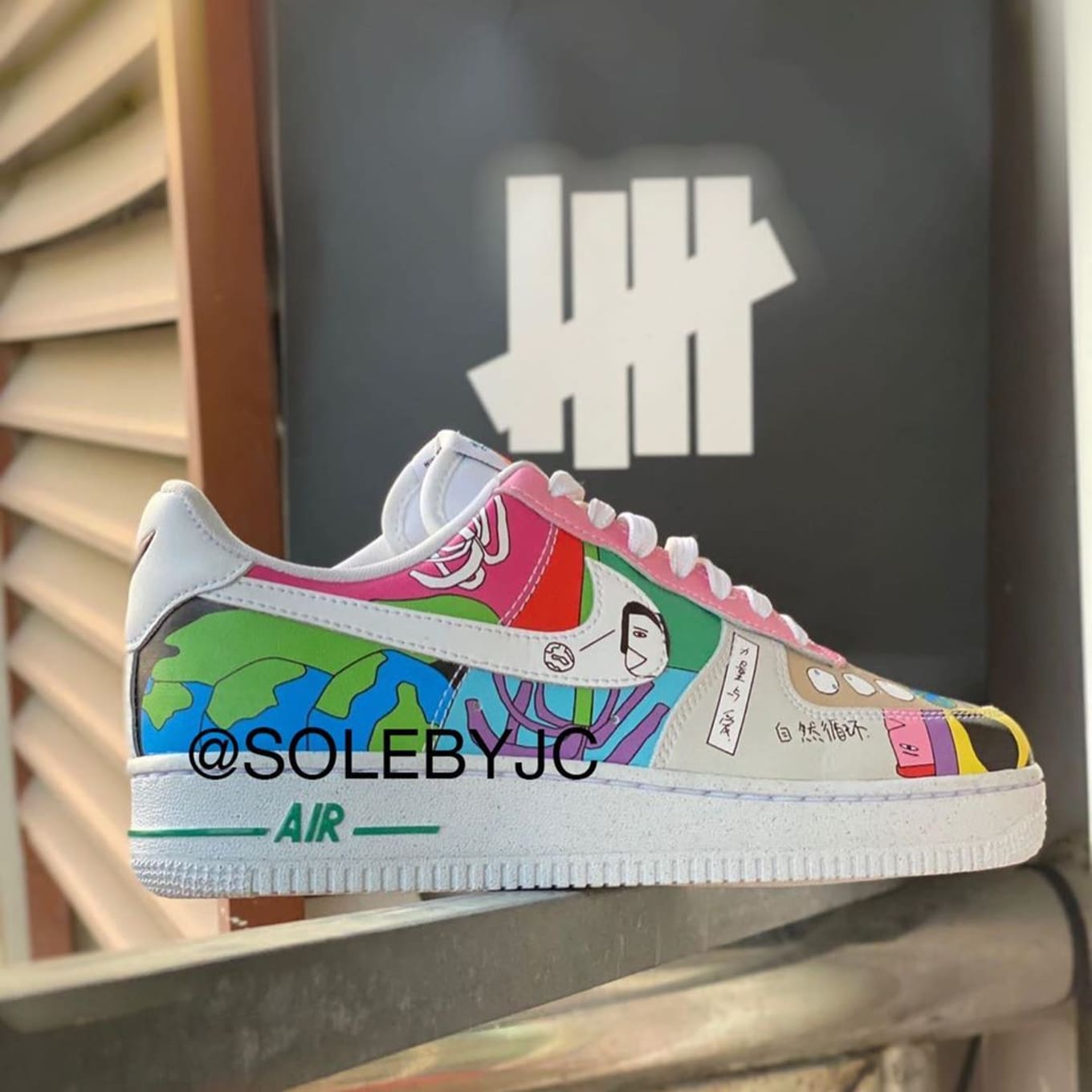 Ruohan Wang x Nike Air Force 1 Low
