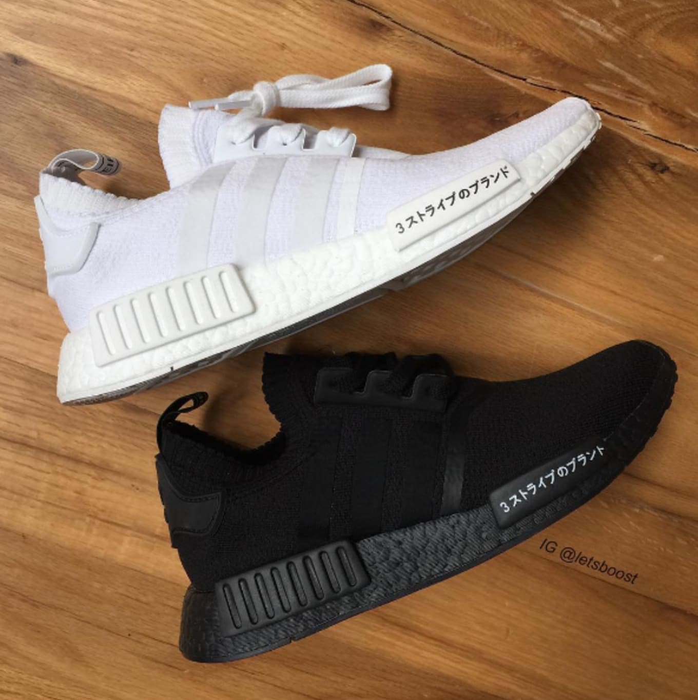 Nmds japanese hotsell