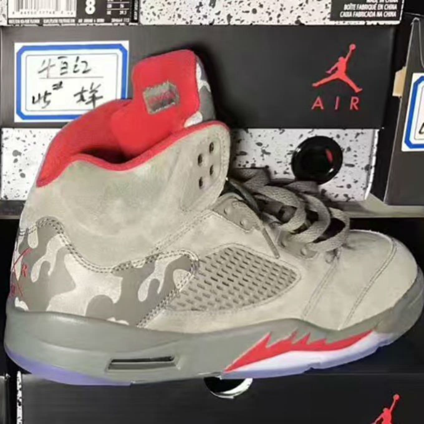 Air Jordan 5 Camo 2017 Release Date 