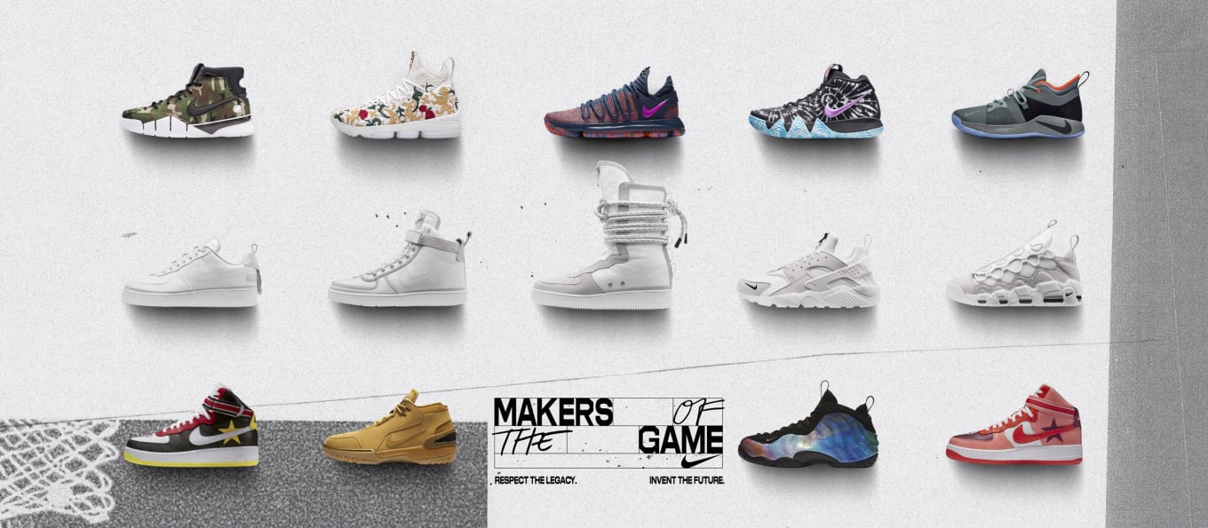 Nike Makers of the Game Sneaker 