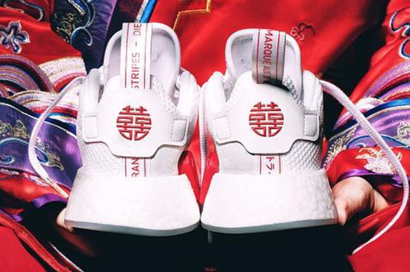Adidas Nmd Chinese Writing Meaning
