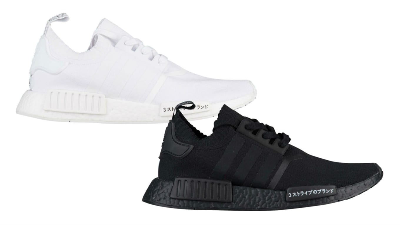 adidas nmd triple black japan