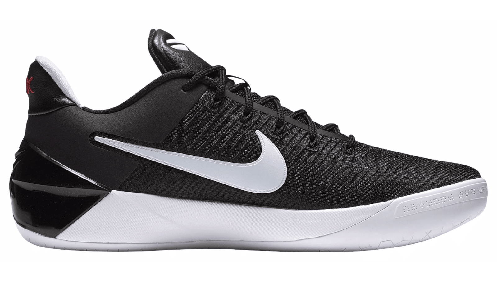 kobe ad yin yang