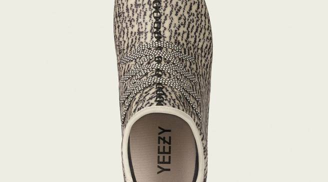 yeezy 350 cleat