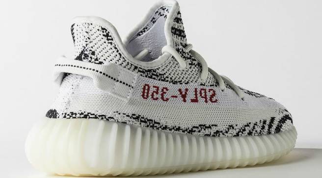 adidas 350 yeezy v2 adidas 350 yeezy v2