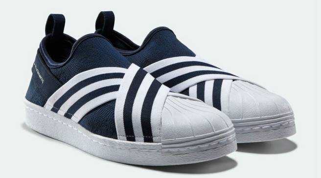 adidas superstar slip on limited edition