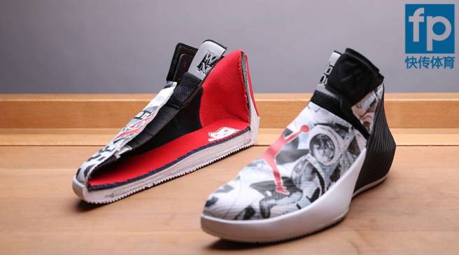 Russell Westbrook Sole Collector