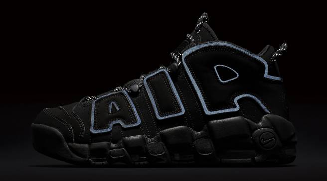 uptempo release dates 2018