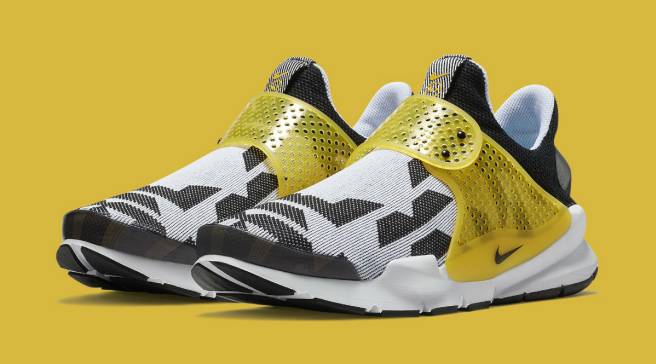 nike n7 collection 2017