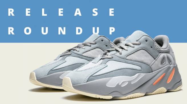 Adidas Yeezy Boost 700 Inertia Adidas Sole Collector
