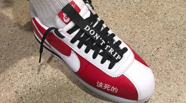 cortez colorways
