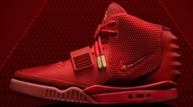 yeezy red october prix