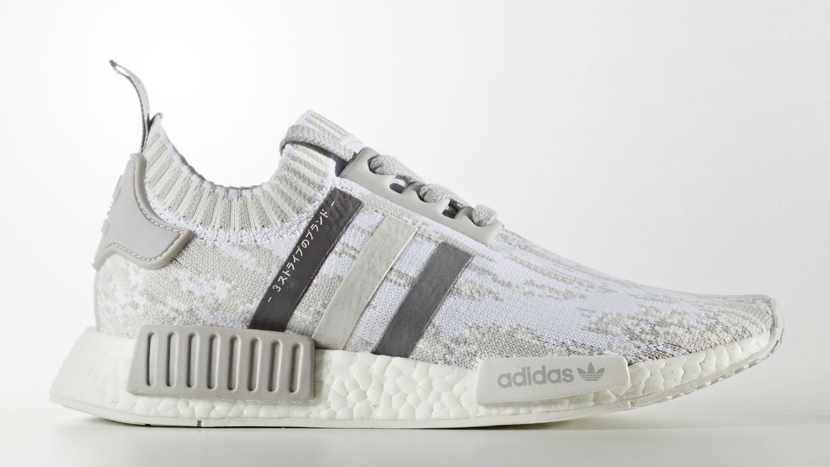 adidas white japanese nmd