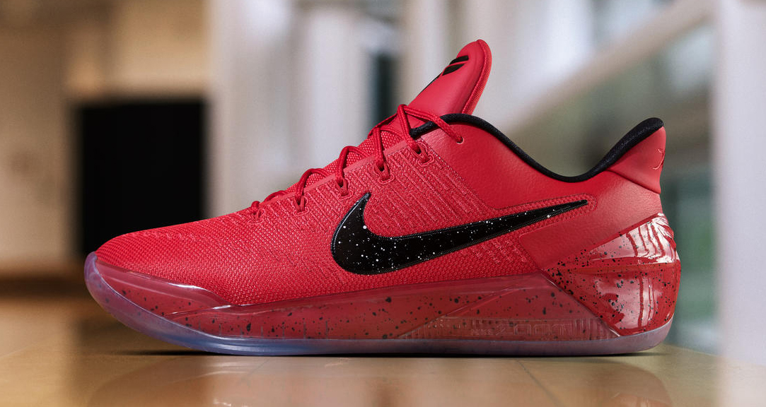 kobe all red