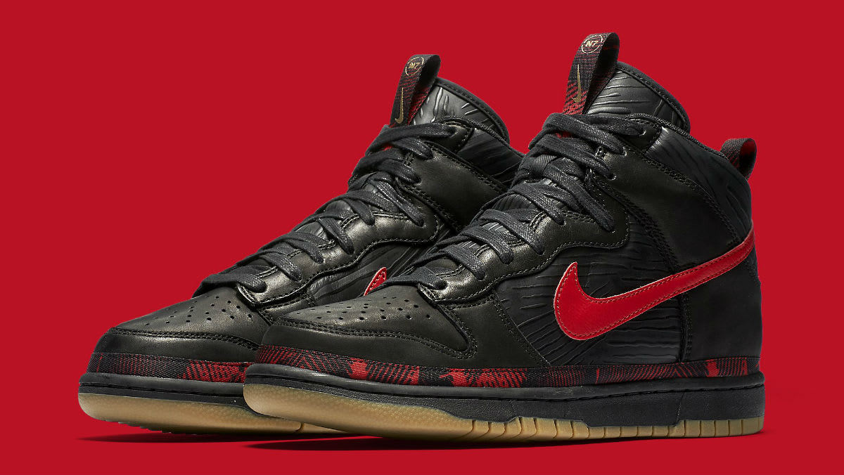 nike by you dunk n7