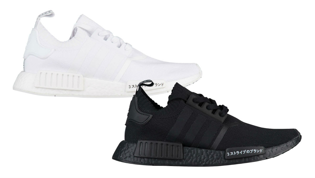 Adidas nmd intersport shop