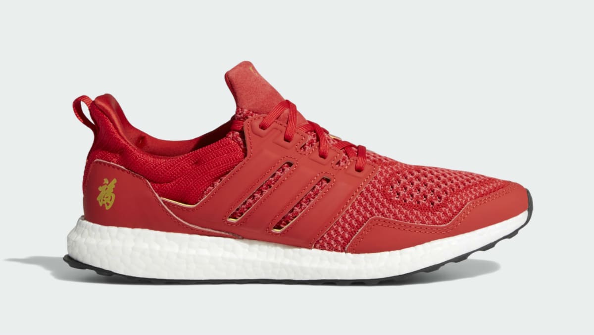 Eddie Huang x Adidas Ultra Boost 'Chinese New Year' Release Roundup