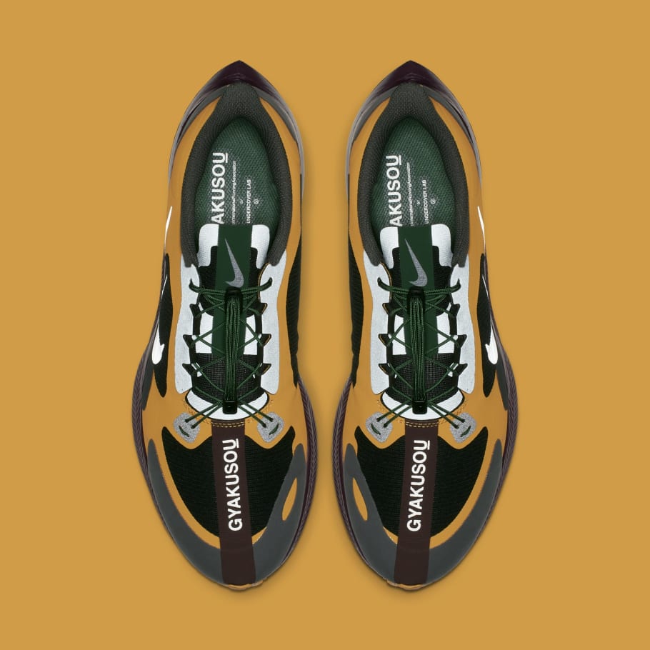 undercover pegasus turbo