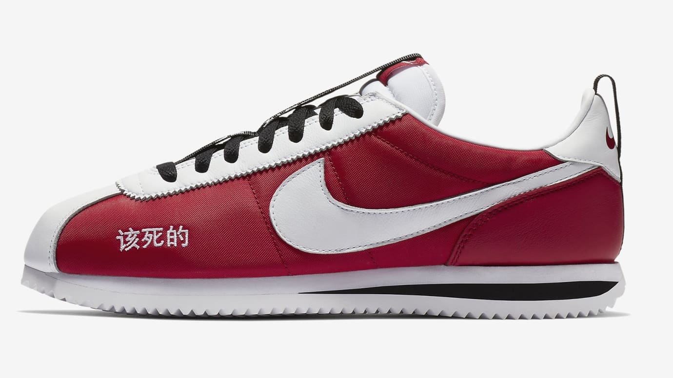 lamar cortez