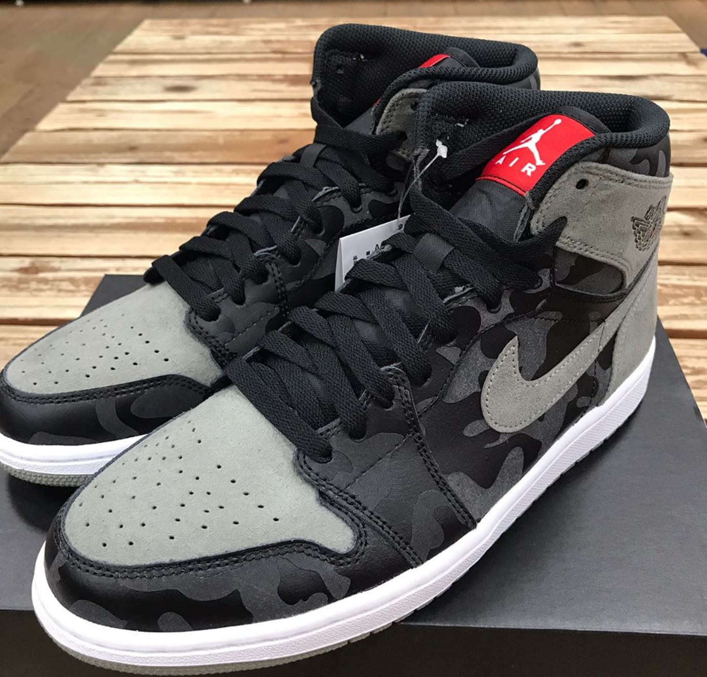 camo pants with jordans