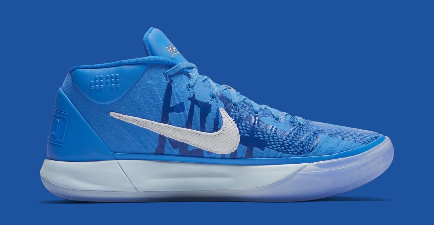 nike kobe ad blue