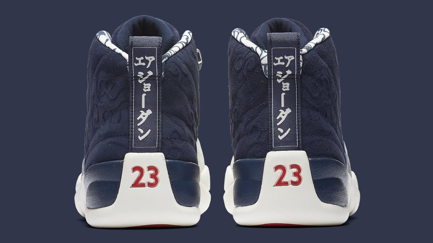 japanese 12s jordans