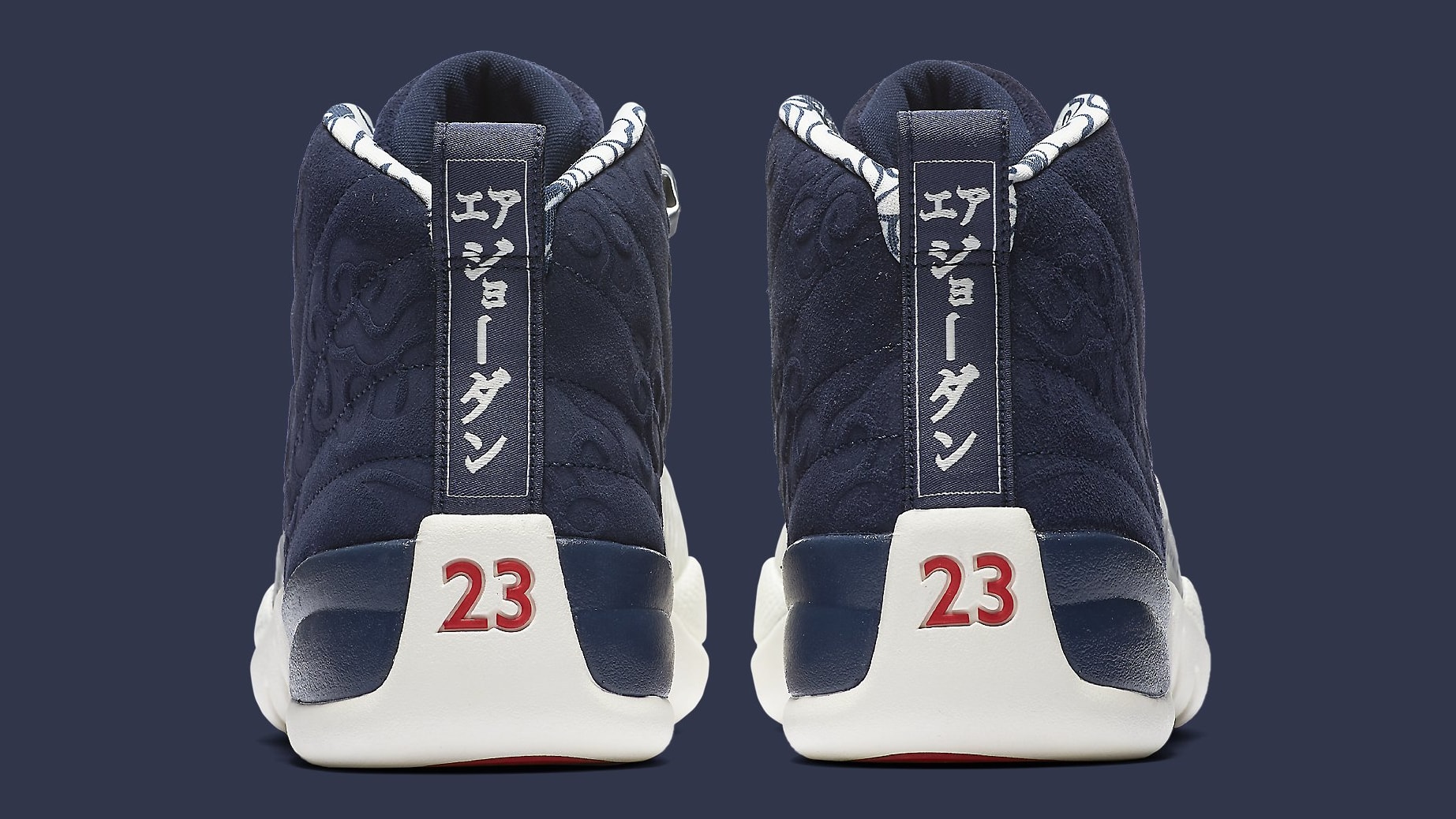 jordan 12 tokyo