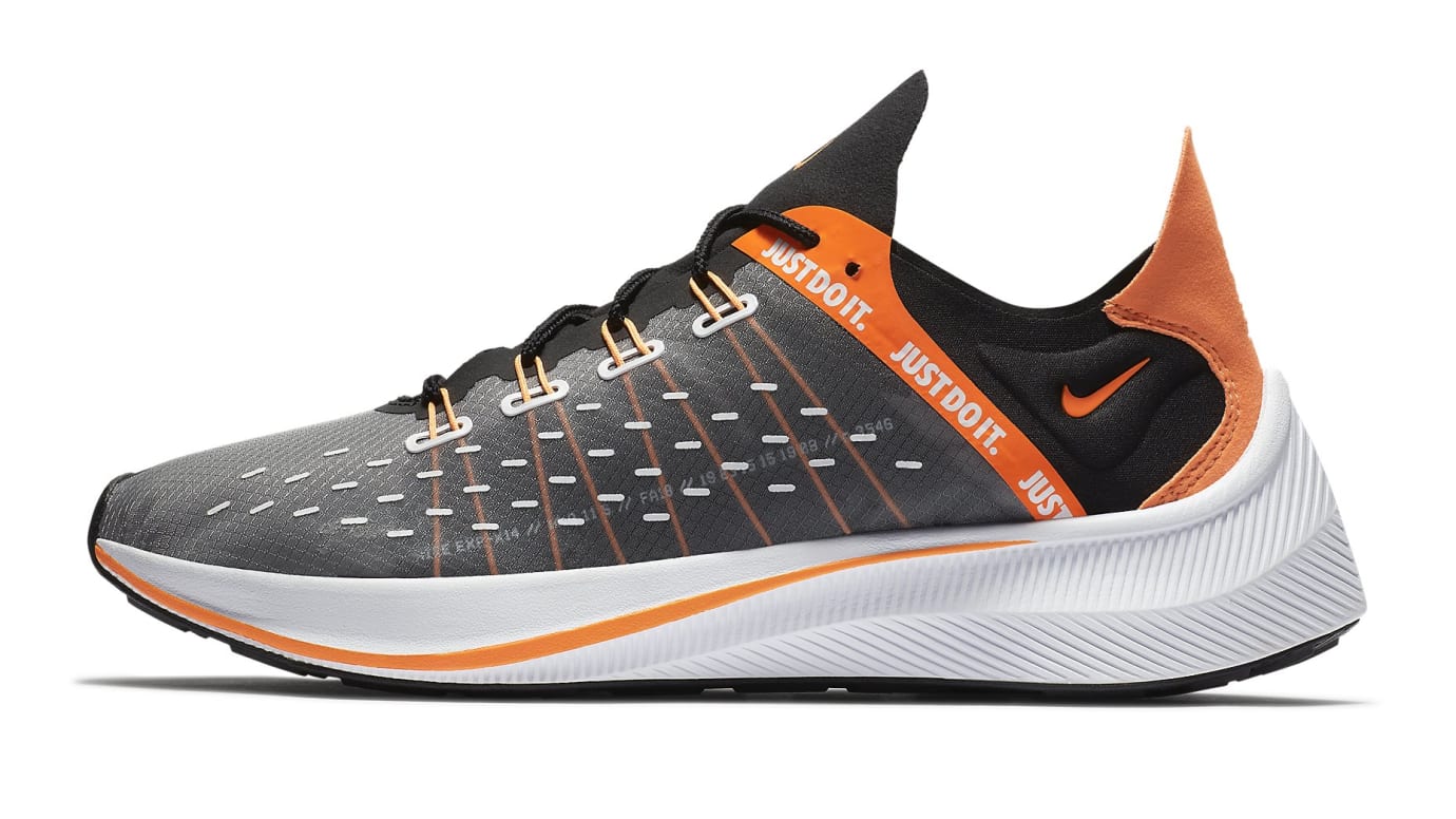 nike just do it bottoms