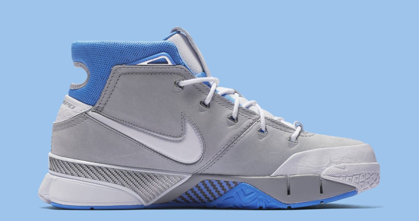 kobe 1 mpls