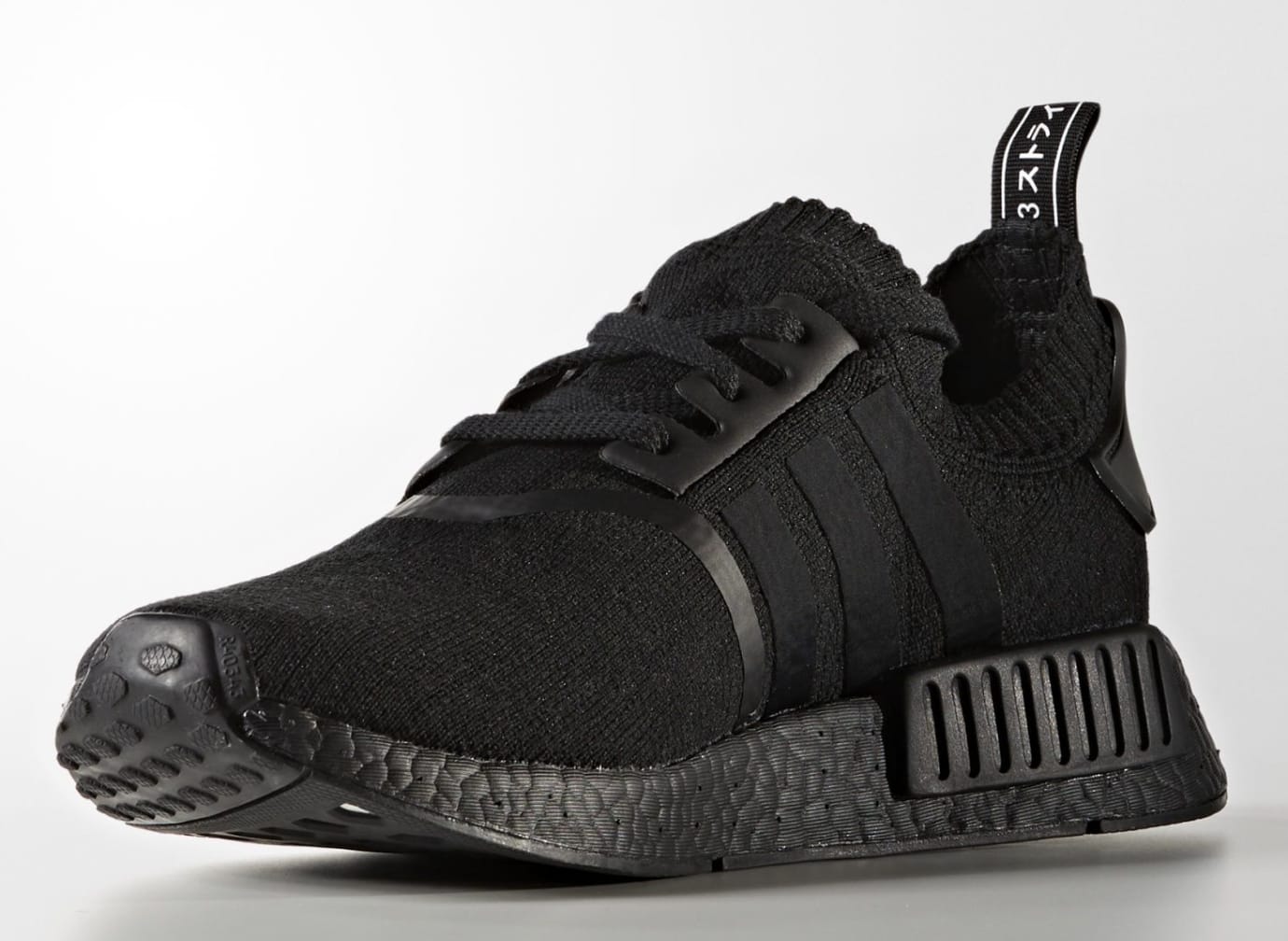 black japan nmd