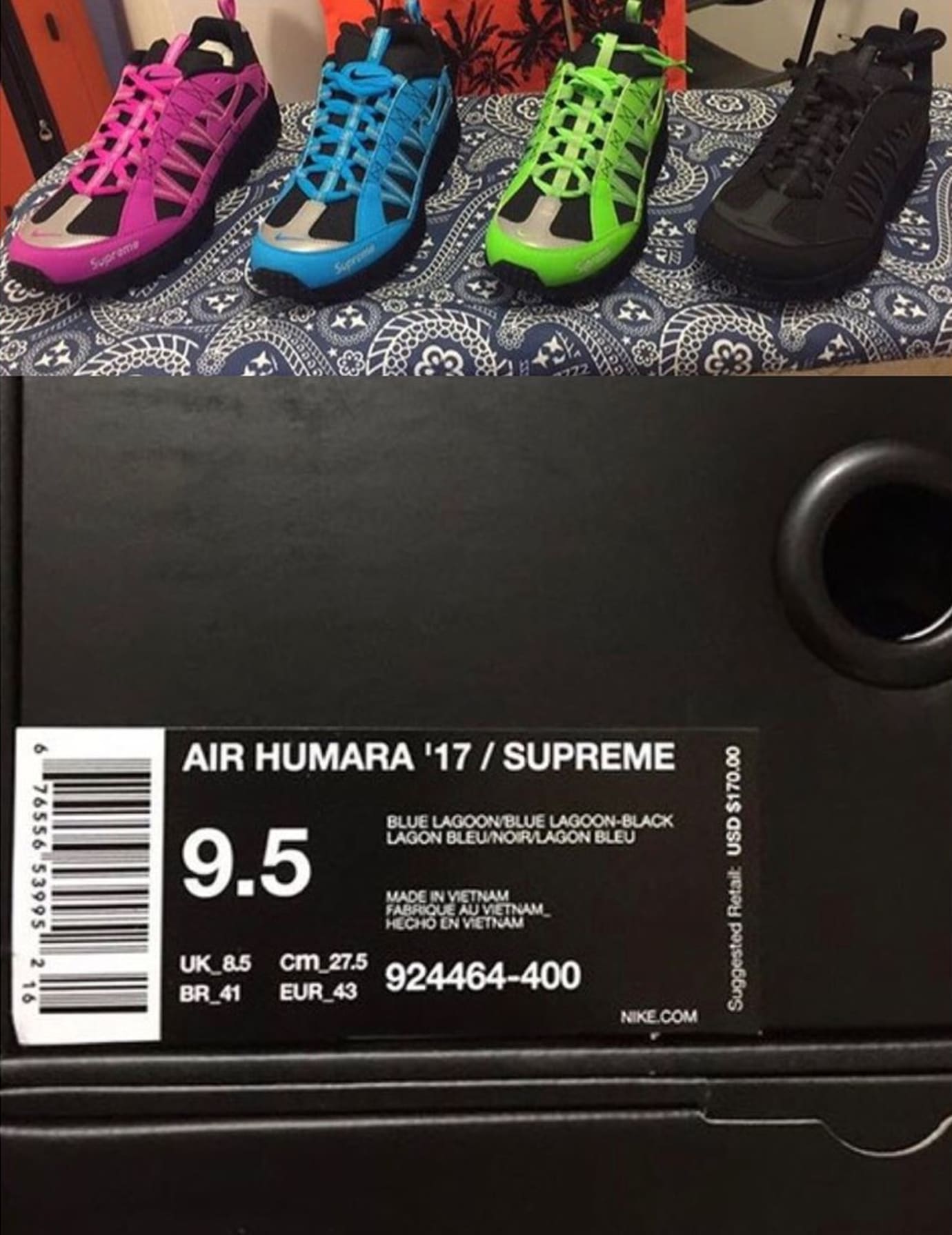 x Air Humara Collaboration Release Date | Collector