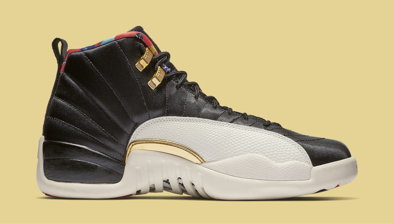 chinese new year 12s stockx