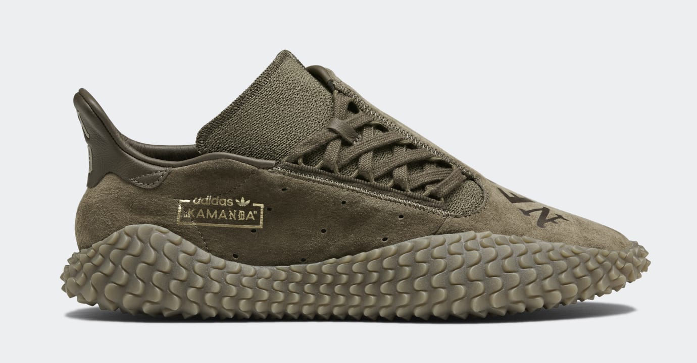 adidas kamanda prezzo