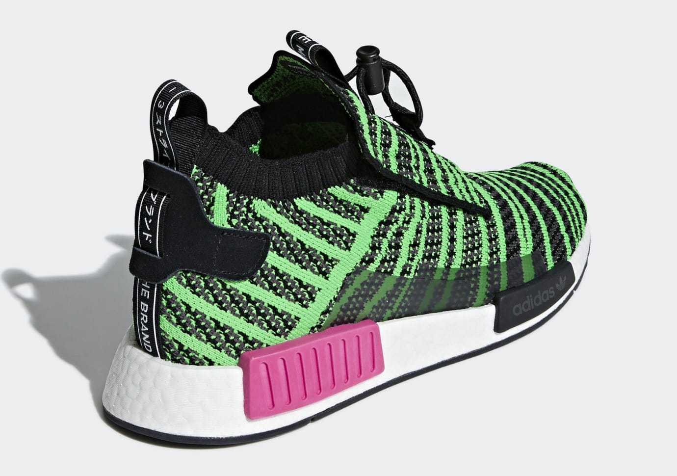 nmd s1 release date