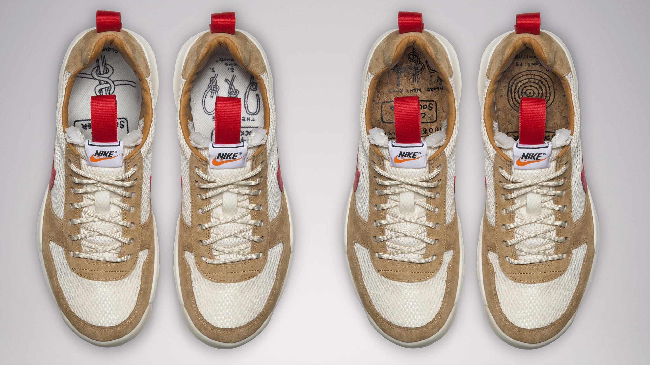 mars yard 2.0 fake