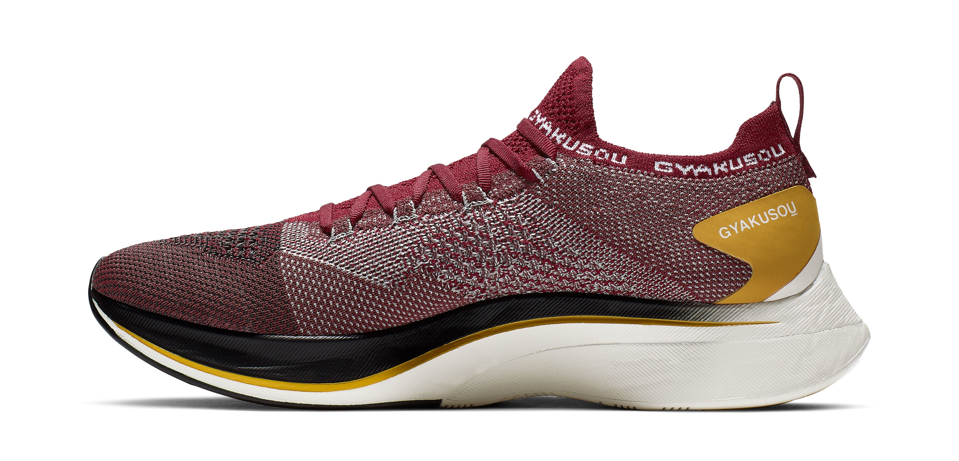 gyakusou nike vaporfly 4