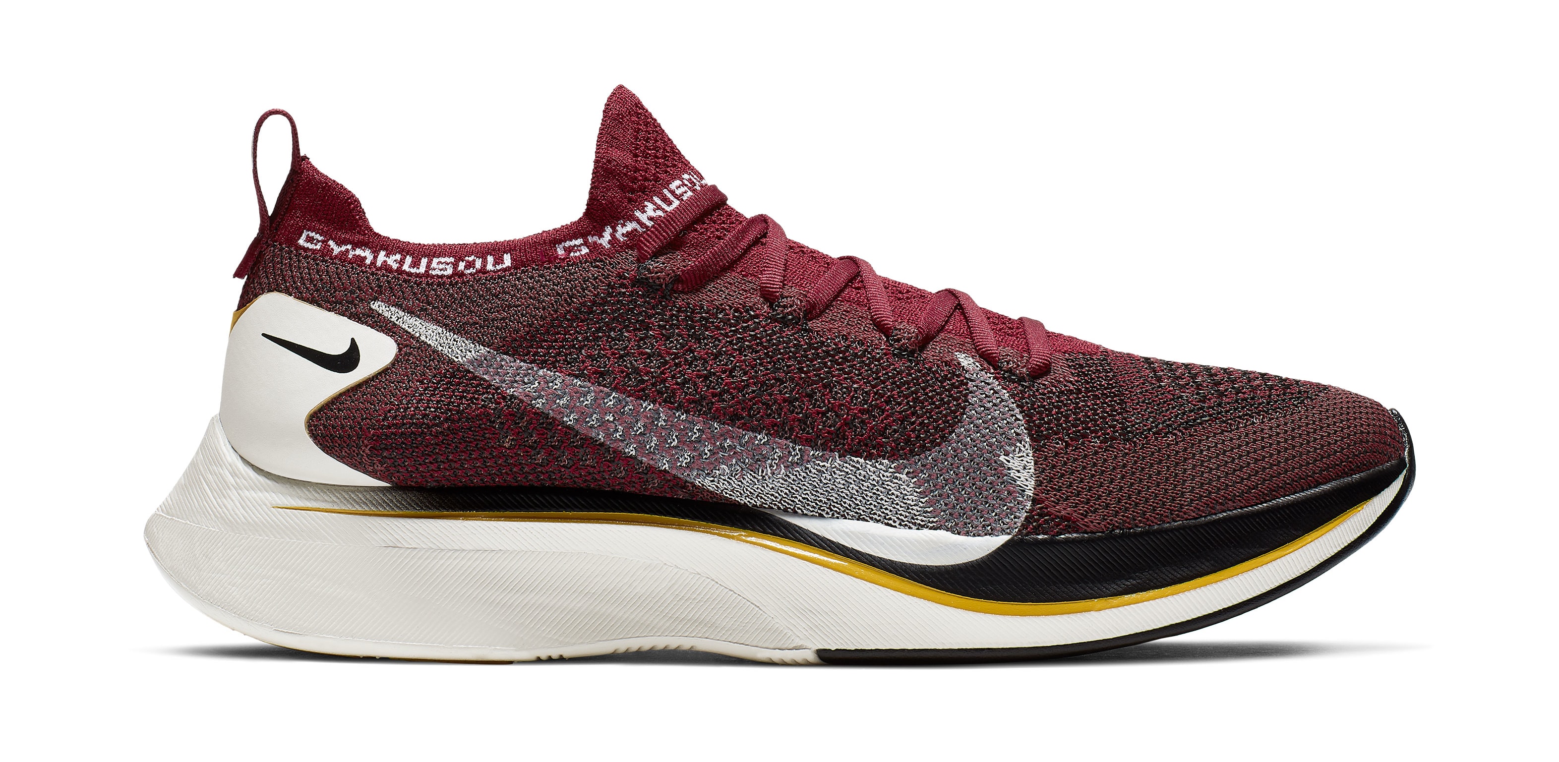 Nike zoom vaporfly 4 flyknit gyakusou clearance