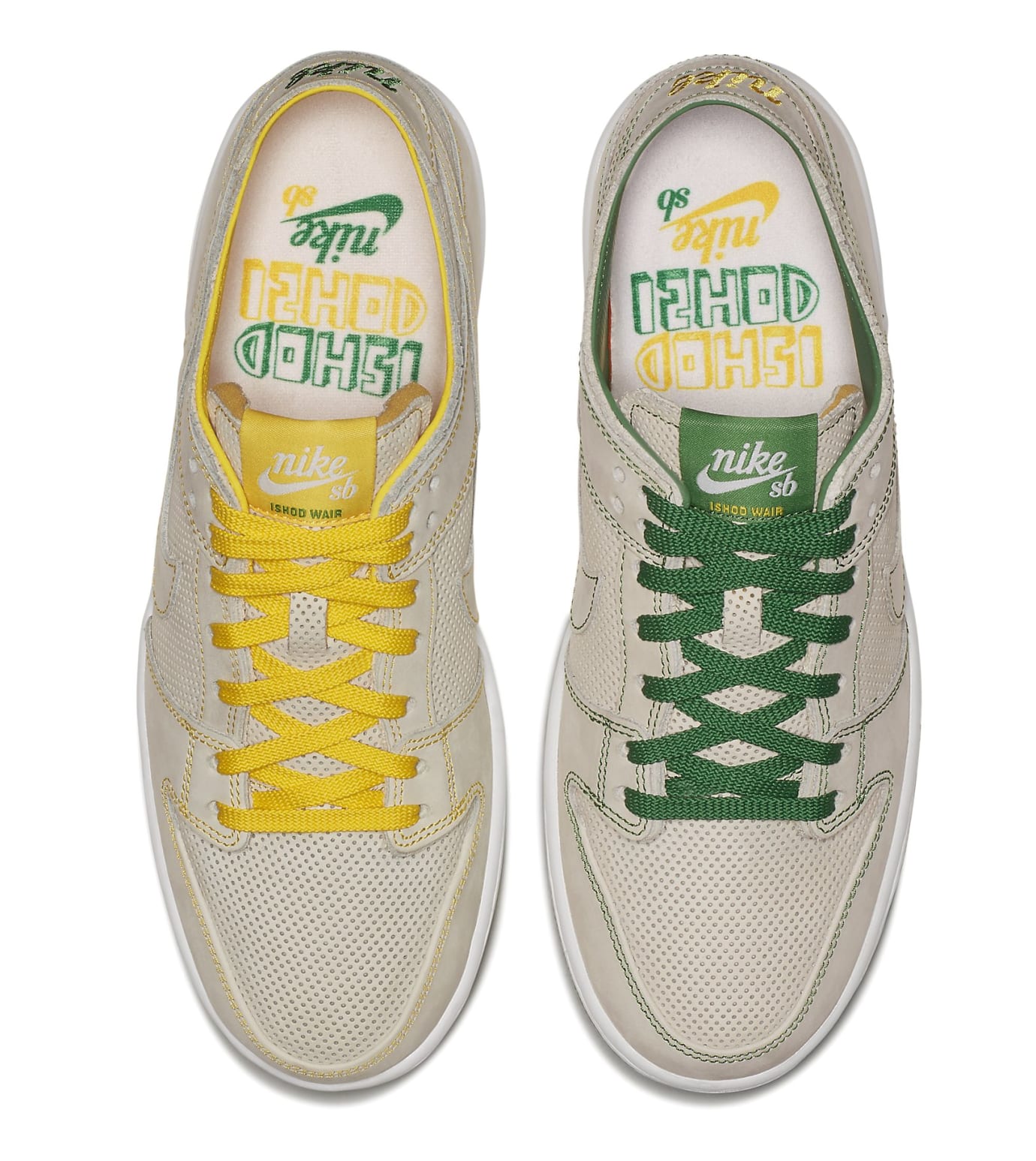 ishod wair new shoe
