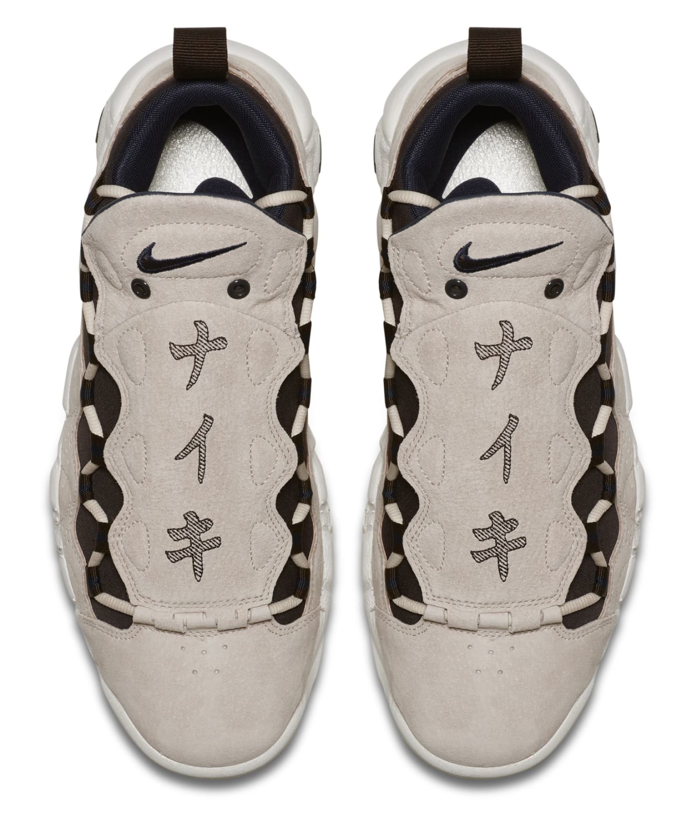 Nike Air More Money Yen Release Info Sole Collector