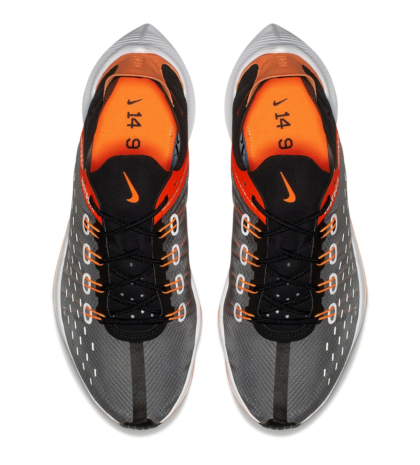 nike exp 14 just do it