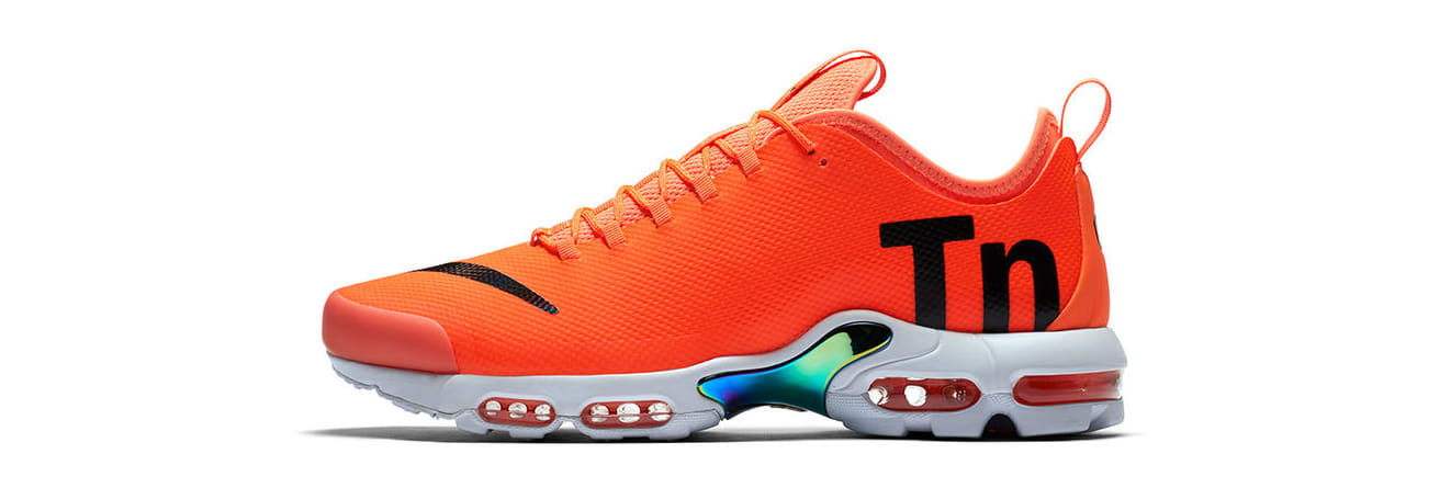 basket nike tn mercurial