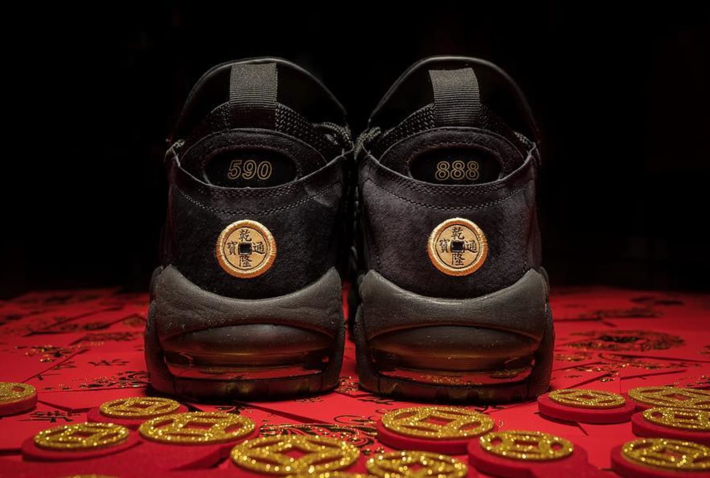 air more money lunar new year