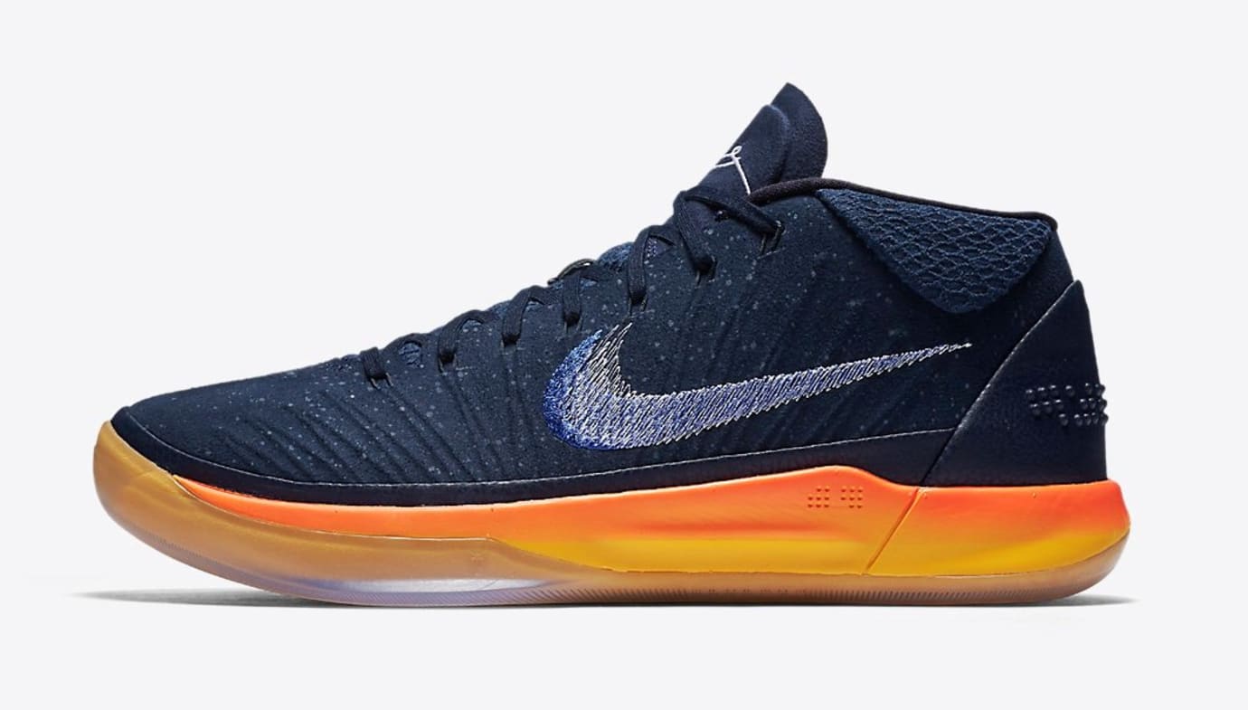kobe ad queen