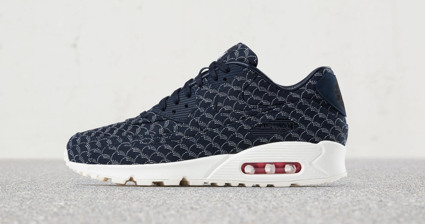 indigo air max