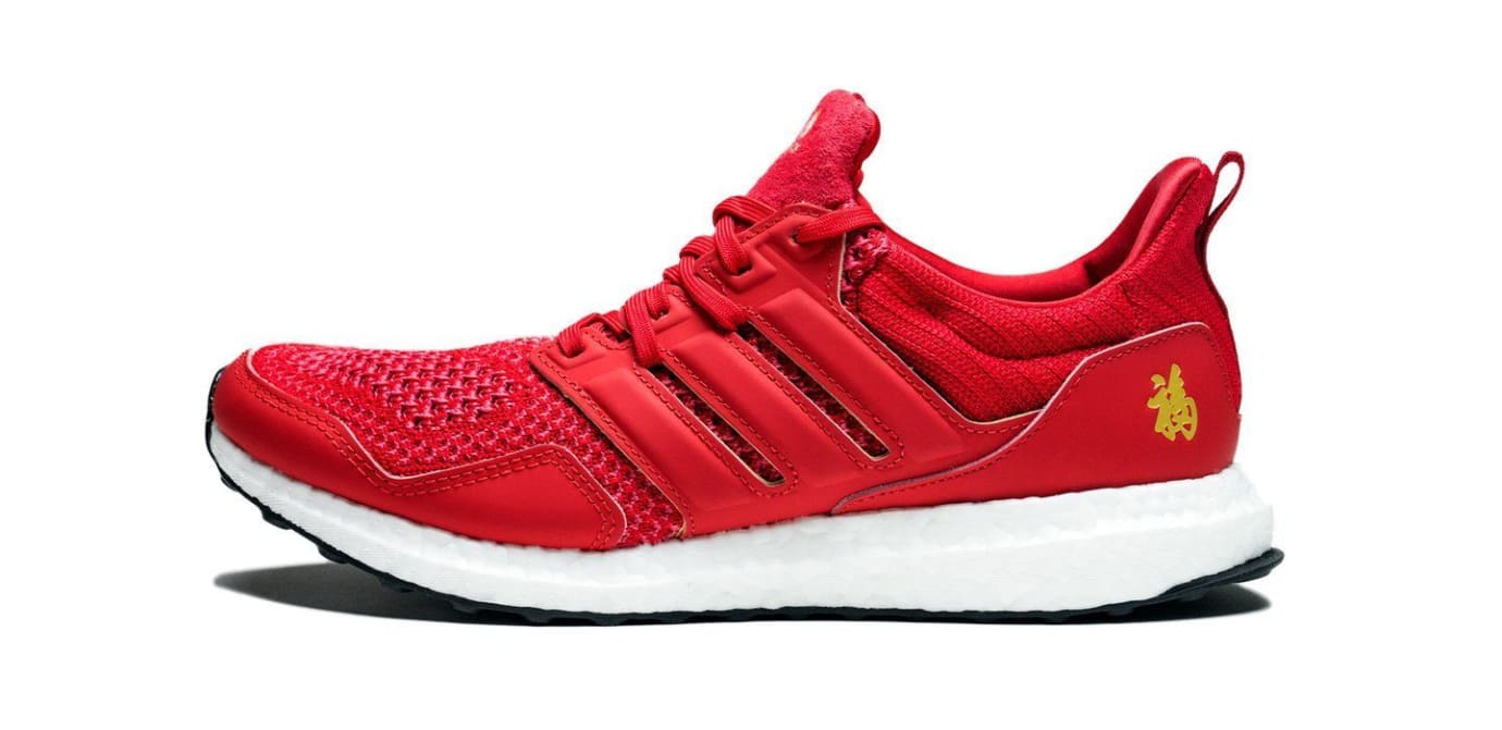 chinese new year ultra boost 2019