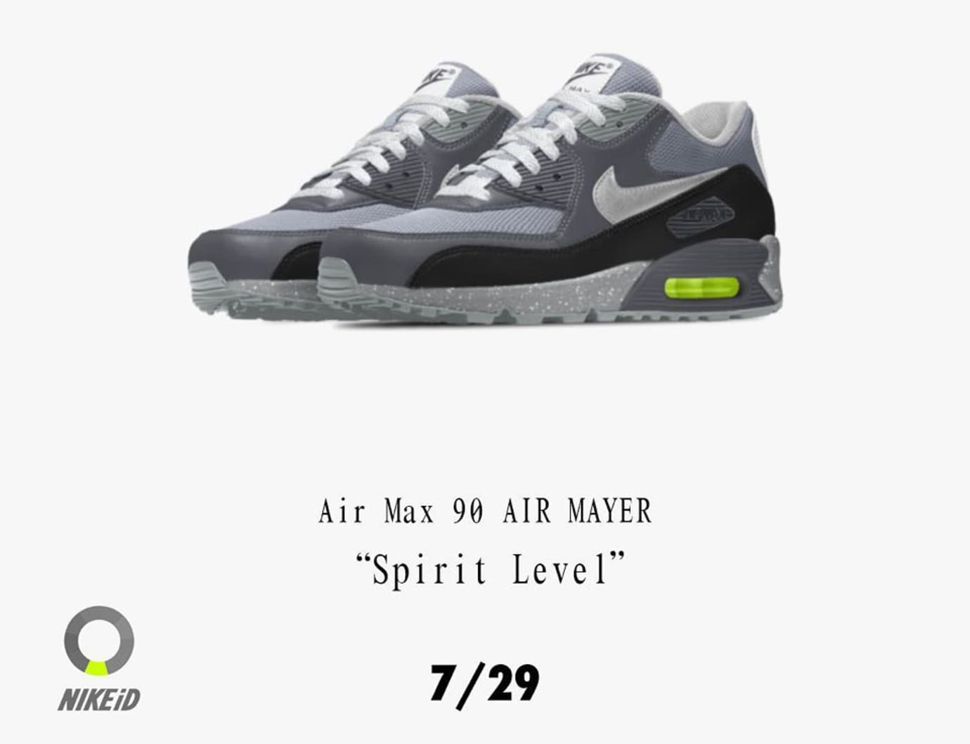 nike air max lv